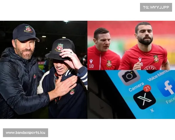 新好莱坞奇迹！雷克瑟姆剑指英冠，四级跳传奇只差最后一役