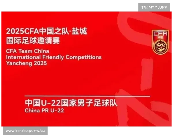 中国足球职业联赛迎来跨时代转会大潮 球员大换血推动新篇章开启