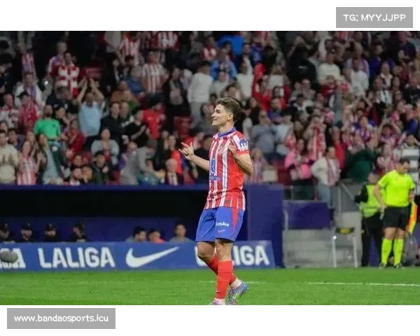 阿尔瓦雷斯开场四分钟穿越防线冷静破门为球队首开纪录