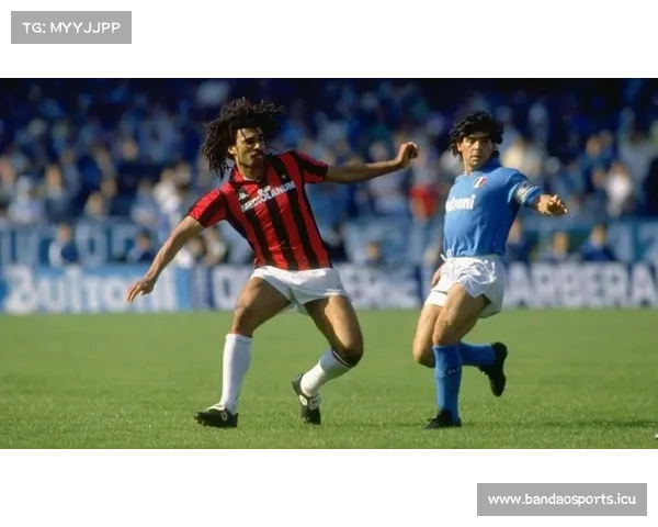 古利特回忆：为了避免肚子不适 我们客战那不勒斯特意带上食物