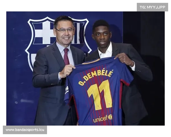 多特以3800万刷新引援纪录 乔布破登贝莱成为新标王