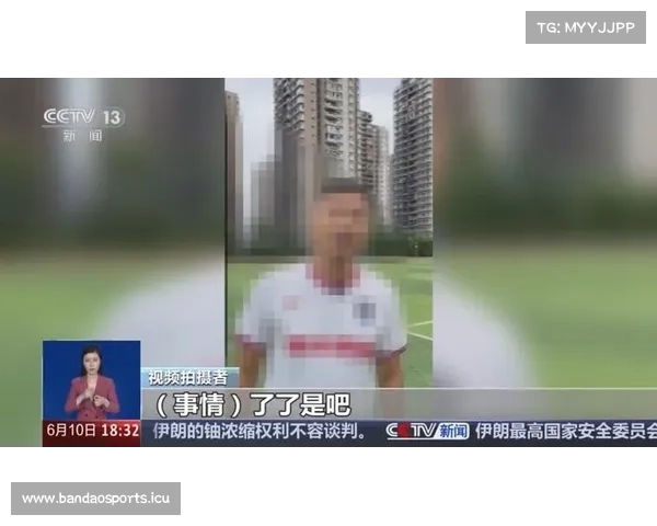 网传高考作弊家长用钱摆平事件引发关注官方回应已出，严肃处理态度明确