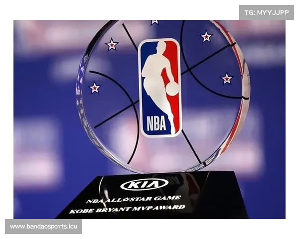 全明星赛再度荣膺MVP 传奇未完待续书写篮球新篇章