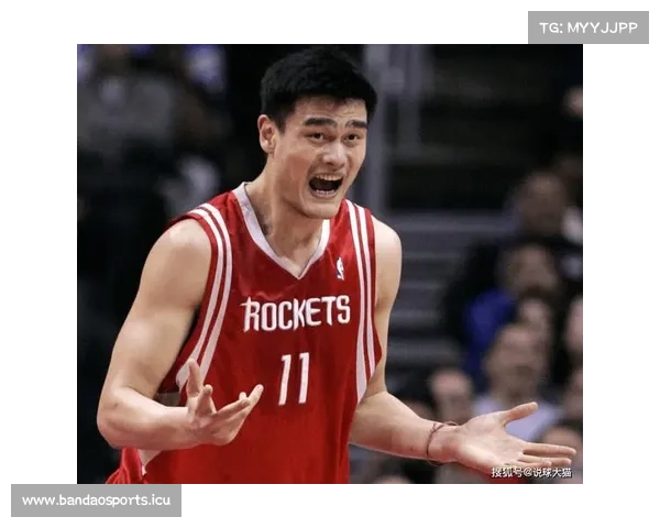 姚明领衔夺冠路：提前锁定胜局，晋级形势一片大好