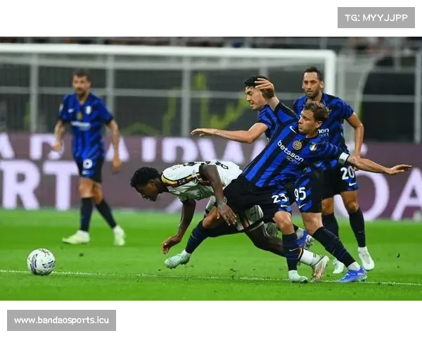 国米复仇成功逆袭老对手 意甲焦点战惊现大逆转