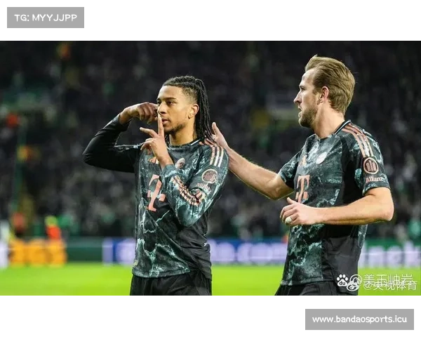 拜仁欧冠首轮惊现硬仗，挑战难度空前