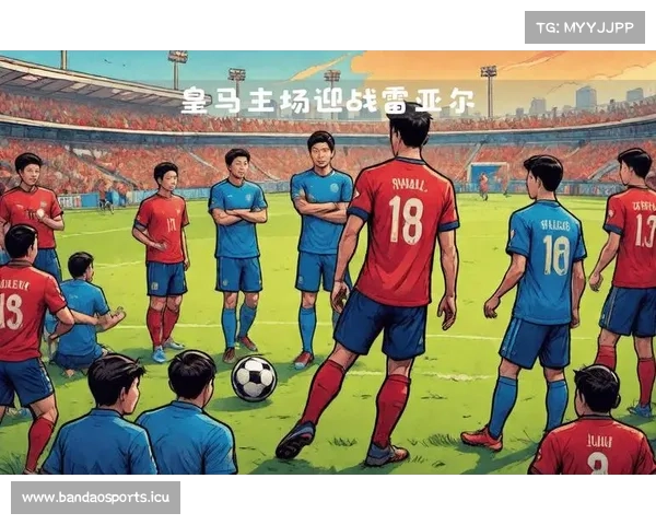 皇马再现王者风范强势主宰全场比赛展现无敌实力 皇马再现王者风范强势主宰全场比赛展现无敌实力