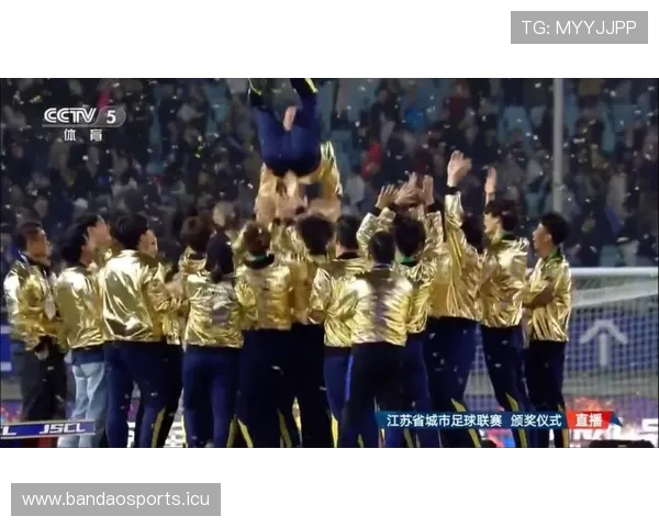 2025中国大奖赛现场热情爆棚 气氛引爆全场激情 2025中国大奖赛现场热情爆棚 气氛引爆全场激情