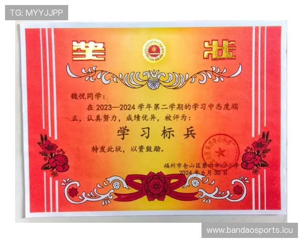 恭喜取得3胜2负优异战绩 继续为更好成绩奋斗