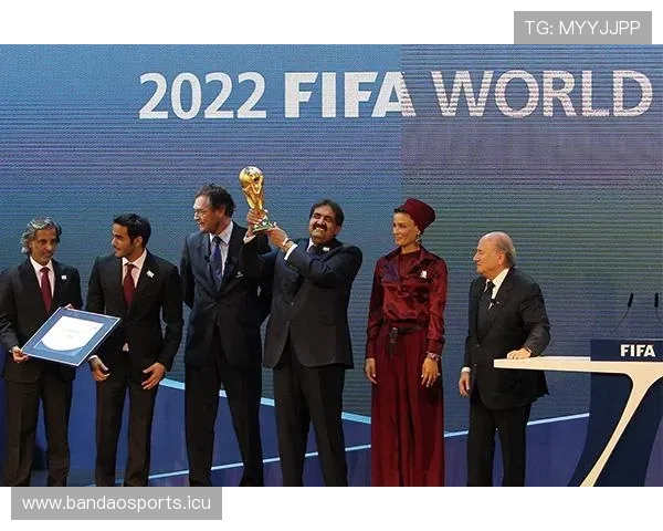 沙特卡塔尔阿联酋和伊拉克联合申办附加赛申请成功